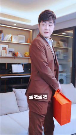 千億總裁向我求婚了 episode 64