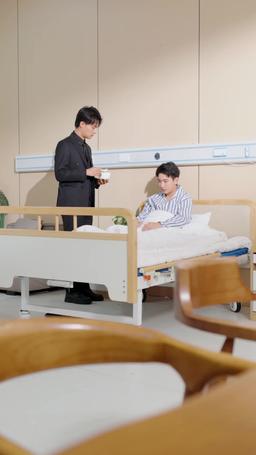 雲與海的距離 episode 32