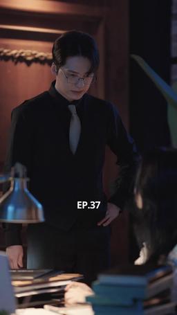 Wicked Just For You episode 37