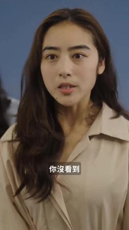 千山暮雪 episode 77