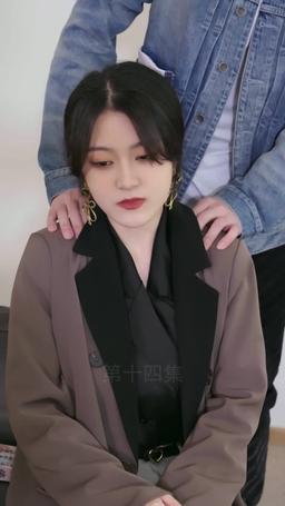Ms. CEO's Miracle Healer Boyfriend episode 14