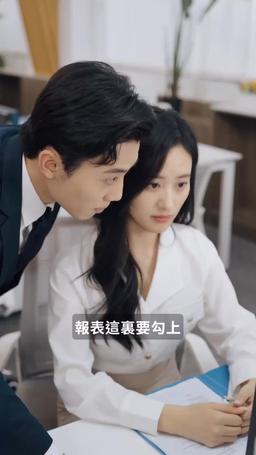 寶貝當家計畫 episode 42