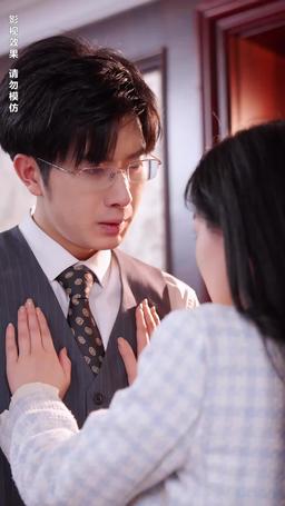 替身女配拿穩白月光劇本 episode 32