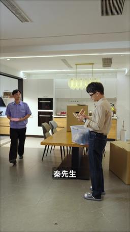 老公偏聽偏信，我大義滅親 episode 37