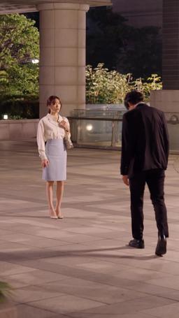 The Villain Next Door episode 16