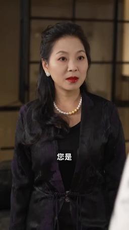 千金歸來：她帶著四寶驚豔全城 episode 97