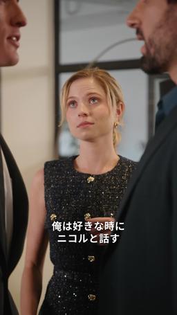 女王は泣かない episode 38
