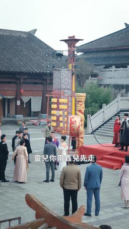 我的房東是個高手 episode 42