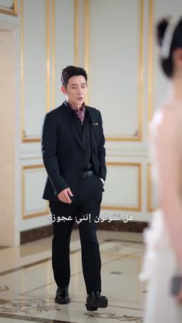سيد صبحي، حبك قد فضحك episode 43