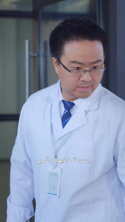 [مدبلج] أنتِ نبض قلبي episode 39
