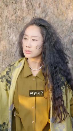 이 결혼에 후회는 없어 episode 40