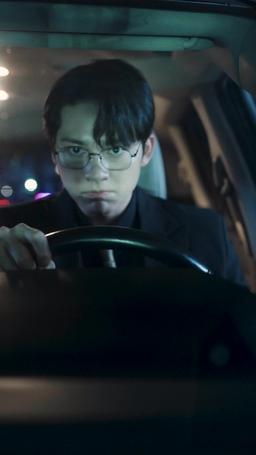 너에게만 몹쓸짓 episode 6