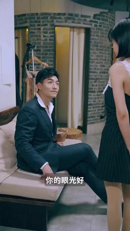 顧氏夫人馬甲滿天下 episode 33
