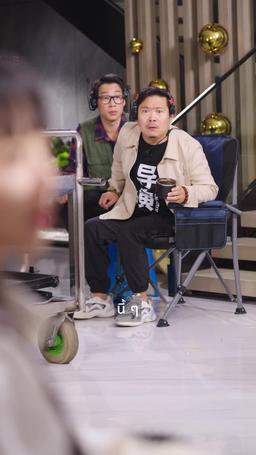 พันธนาการแห่งรัก episode 21