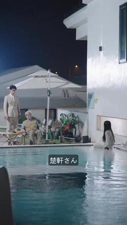 三兄弟からの溺愛が止まらない episode 63