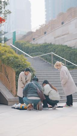 如果愛有天意 episode 23
