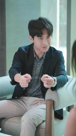 Where Is My Dear Mrs. Ford? episode 48