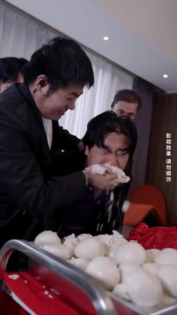 破天 episode 67