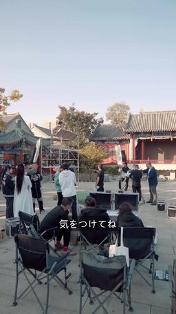 パパ候補は億万長者！ episode 45