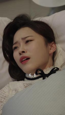 너에게만 몹쓸짓 episode 65