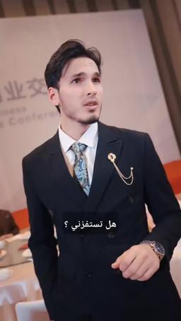 النهوض بعد الطلاق episode 88