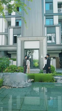 هويته السرية episode 38