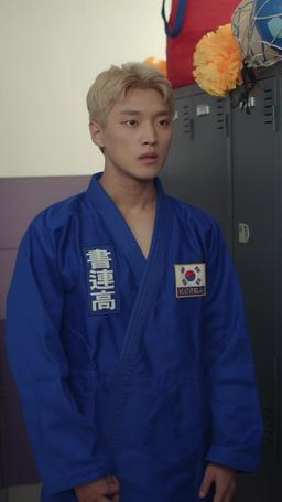 썸머인디고 episode 28