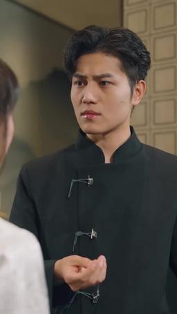 是神 episode 32