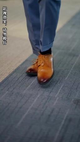 前夫我們不熟 episode 58