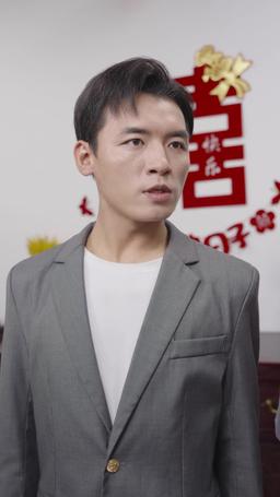 結婚式の日、富豪家族の後継者ぎになった episode 37