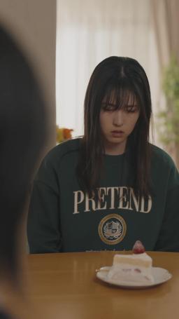 侵略者は家族のふりをする episode 8