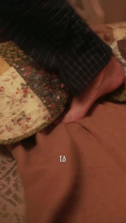 พบสามีมหาเศรษฐีไร้บ้านเป็นของขวัญคริสต์มาส trailer