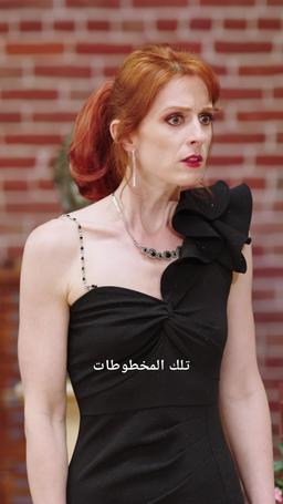 جروح لا تندمل episode 62