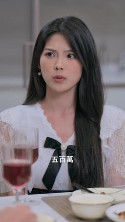 真香警告：我被渣男小舅寵上天 episode 79