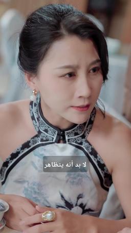 لا يقهر episode 96