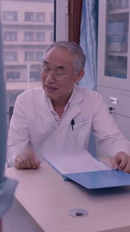 豪門厲總的屠戶夫人 episode 13