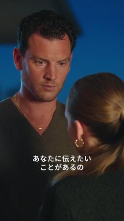 父のボスとの禁断の支配関係 episode 27