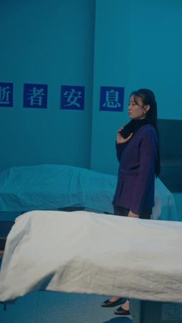 披荊斬棘的母親 episode 7