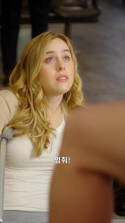 심판이 시작되었다 episode 10