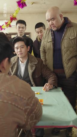 老千 episode 27