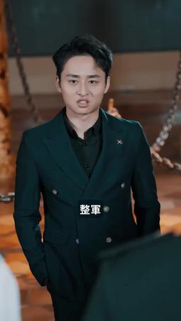 囚龍升天 episode 41