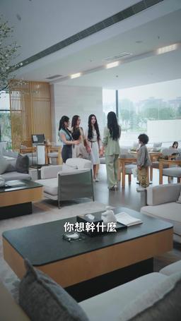 重逢時，萌寶啞妻好難哄 episode 36