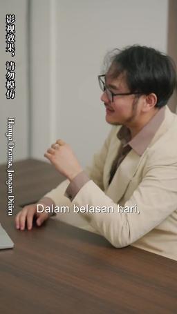 Si Yunita, Pengirim Pesan Masa Depan episode 73