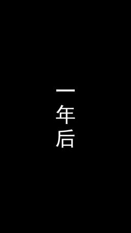 許你驕縱 episode 31