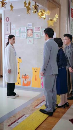 Oops! I Slept My Rival's Billionaire Dad episode 15