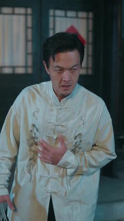 The Strongest Bodyguard episode 53