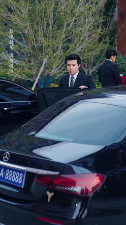 奶萌福寶愛媽媽 episode 15