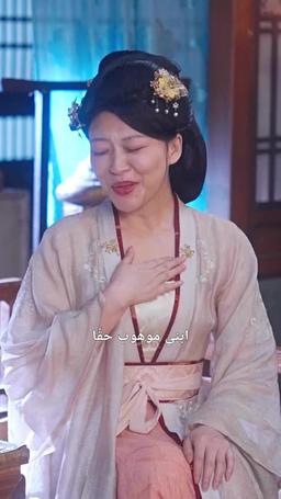 ولادة جديدة من أجل الانتقام episode 21