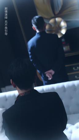 被讀心的我成了團寵少爺（原名：偷聽真少爺心聲三個姐姐追著寵） episode 6