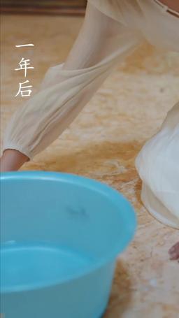 故人不相識 episode 4